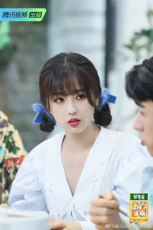 虞书欣的收藏册##虞书欣拜托了冰箱