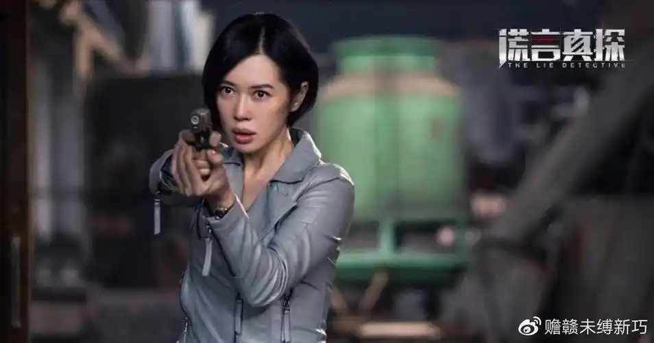 性感唇王余男大尺度戏外的隐秘往事