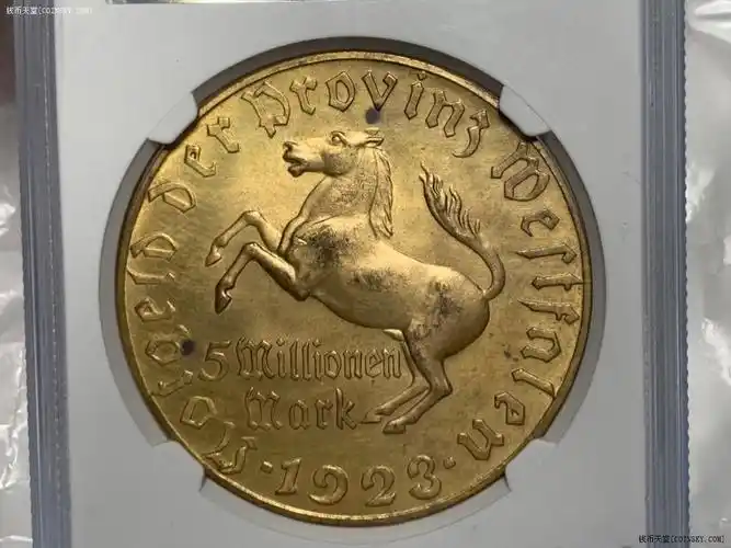 钱币天堂·交易区详情·公博评级 ms62 德国1923年500万马克 大马币