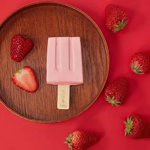 新品3支马迭尔草莓夹心口味雪糕中华老字号网红冰淇淋