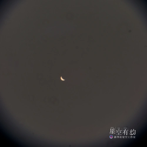 过两天金星西大距公众肉眼可见启明星丨星空有约