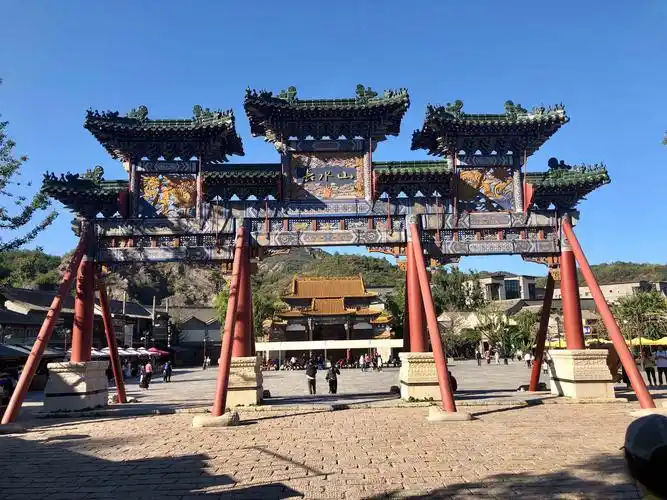 古北水镇游 - 美篇