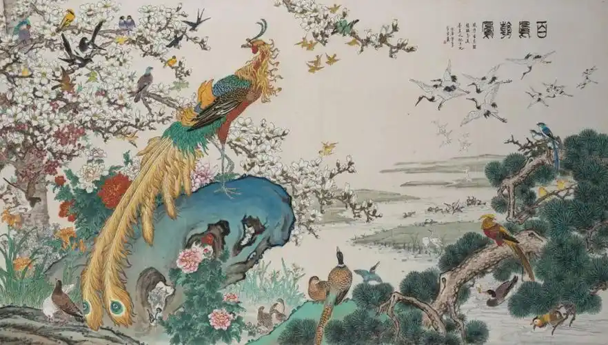 谭勇 百鸟朝凤 210x380cm  中国画 1998年