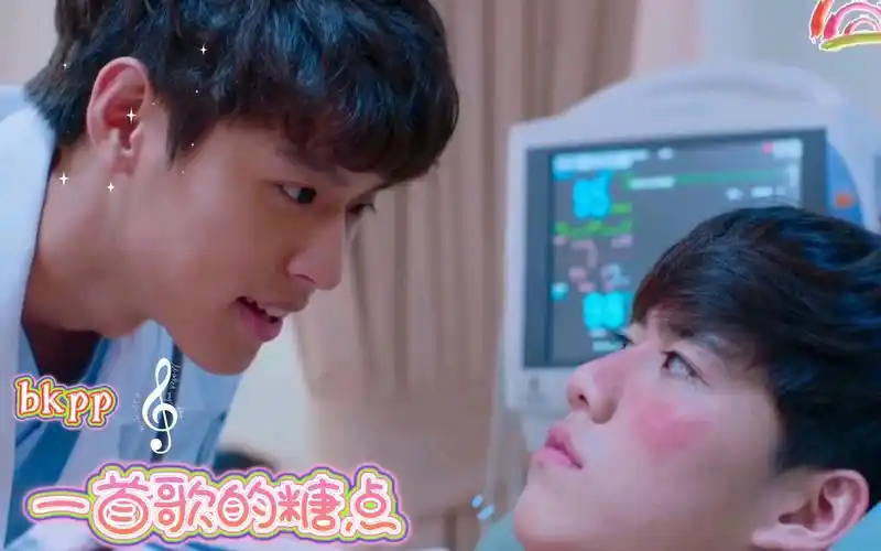 爱的警报器61bkpp一首歌的糖点比尔金是真的欠