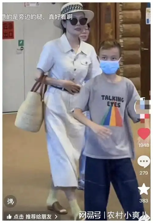 汪涵儿子近照罕曝光,年仅十岁有秃顶之势,气质成熟不像小孩|何炅|杨