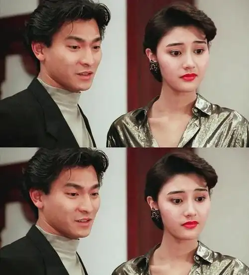 李嘉欣刘德华早期剧照金色衬衫复古盘发别样的美艳霸气