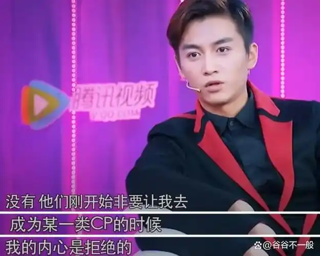 陈妍希陈晓被爆婚变,于正早有预言,陈晓最爱的人根本