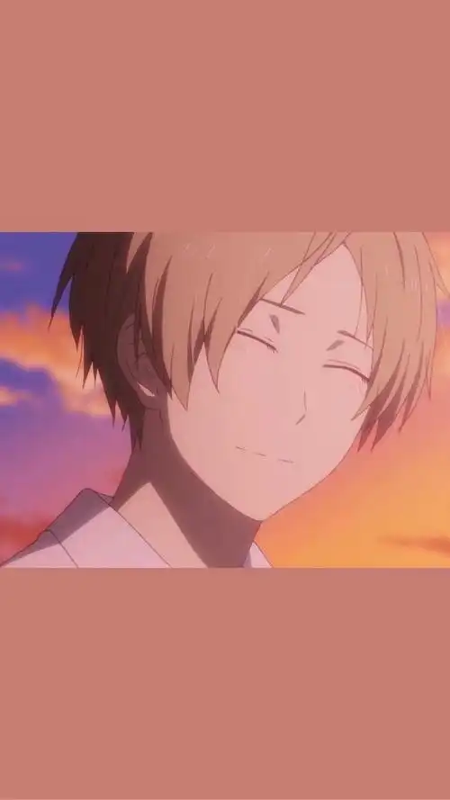 温柔的夏目大人