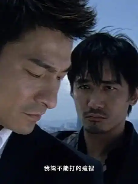 梁朝伟回顾他与刘德华在无间道中的那场经典天台对戏