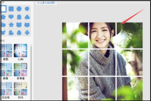 美图秀秀怎么切图就是把一个图片切割成若干份的那个还有我没ps别让我