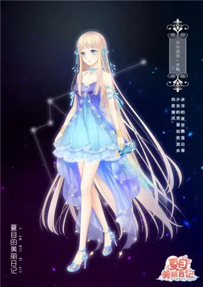 收集   点赞  评论  十二星座经典话语 水瓶座 0 5 我素奔奔  发驳浇