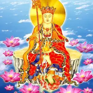 dy34lqotr4oo佛心地藏王菩萨法头像