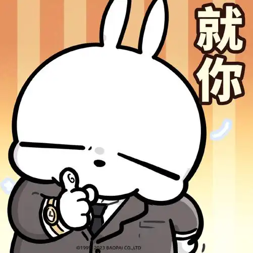 mashimaro流氓兔微博