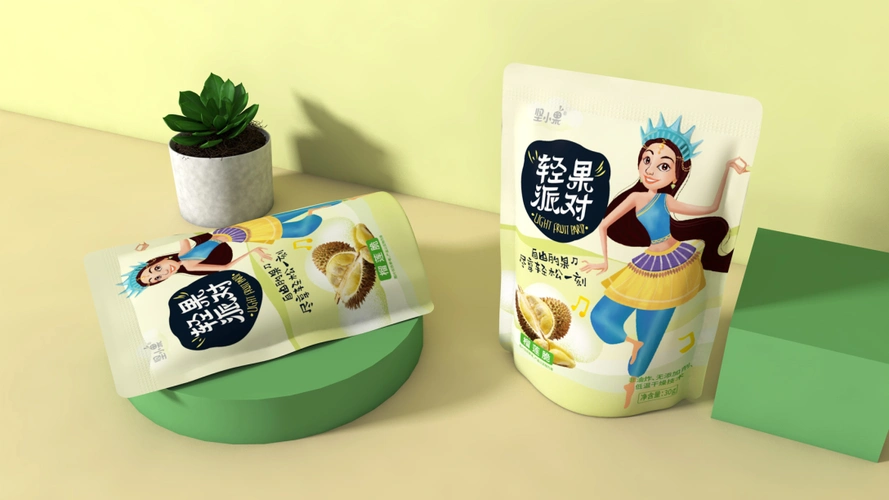 晨狮原创设计轻果派对产品命名广告语策划包装设计