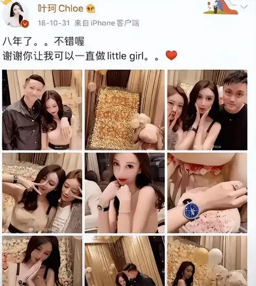 将教主迷的神魂颠倒|杨颖|黄晓明|娱乐圈|李菲儿|女明星_网易订阅