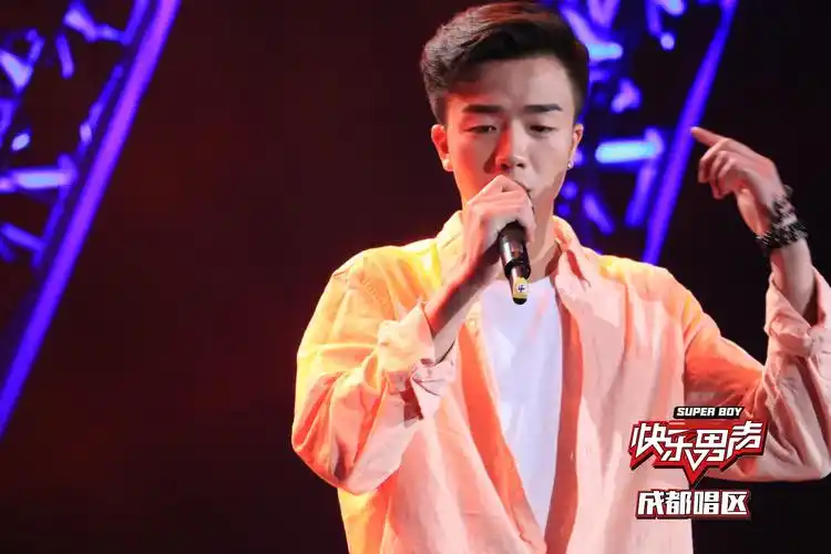 2017快乐男声成都唱区