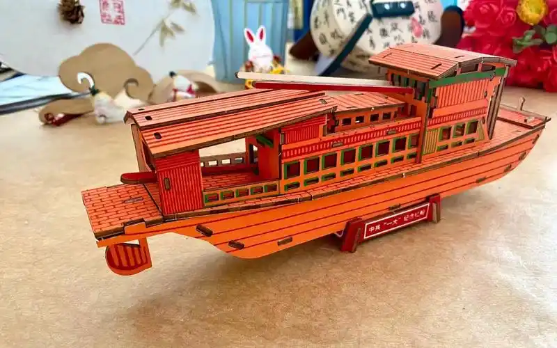 南湖红船拼图教程