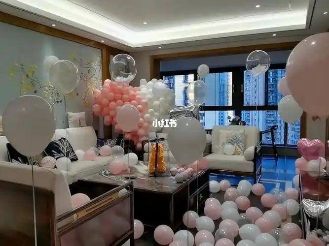 客厅生日气球布置