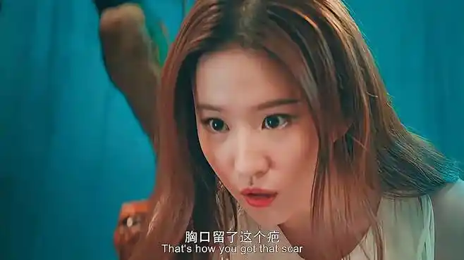 二代妖精:小时候救的小狐狸,长大后化身美女来报恩