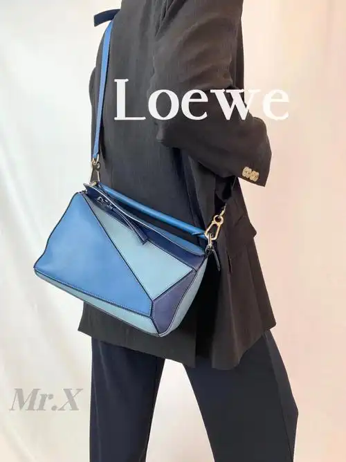 罗意威loewepuzzle拼图包几何拼色小号
