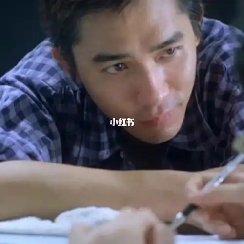 这算情头了吧_情侣头像_王菲_森林_情头_素材_头像