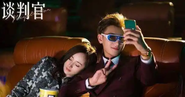 原创原创谈判官黄子韬演技很浮夸却比杨幂更成功