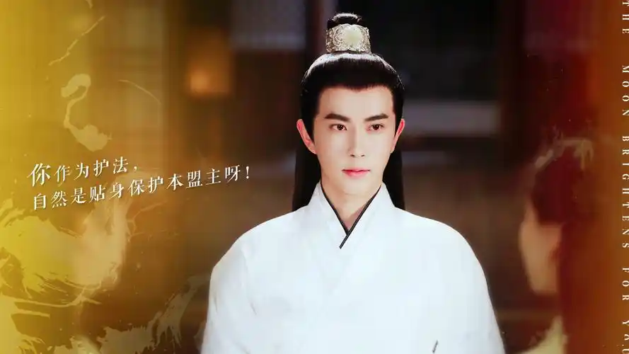 明月曾照江东寒女主三条感情线男二感情戏碾压男主