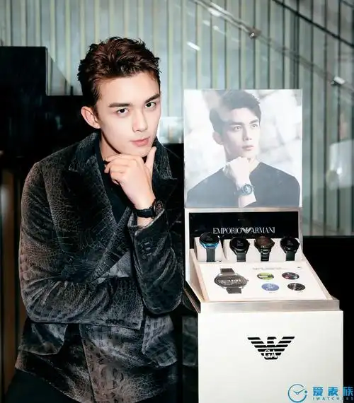 代言人吴磊出席emporioarmani成都connected智能触屏腕表全新系列发布
