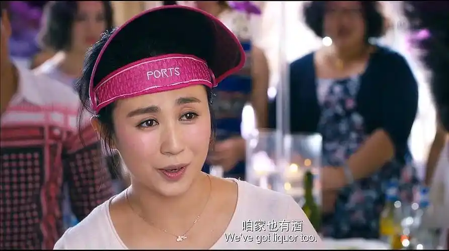 夏洛特烦恼:沈腾被马丽拆台,真尴尬又搞笑!