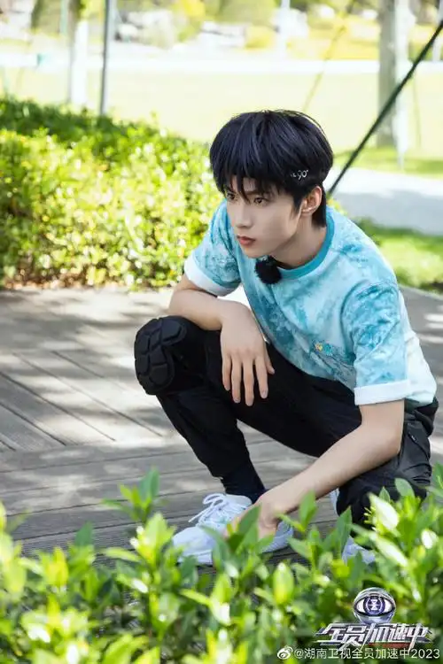 刘耀文说放眼望去尽是绿水青山