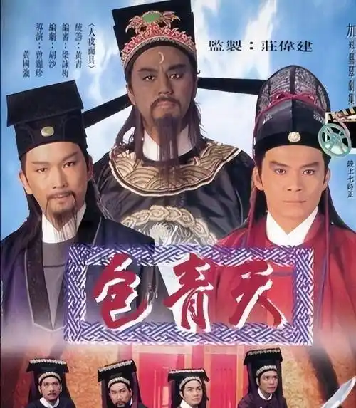 tvb95版《包青天》,27年后再看,15位美女,谁在你的审美上_中国香港_孟