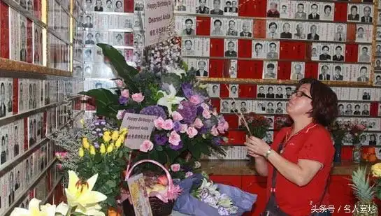 新闻资讯"香港的女儿"梅艳芳葬礼及墓地寻访