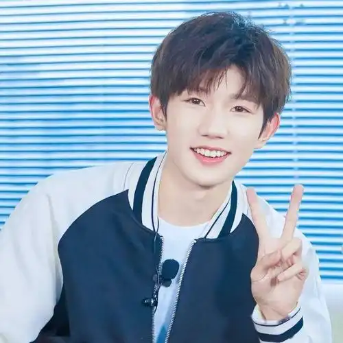 【微信头像】王源