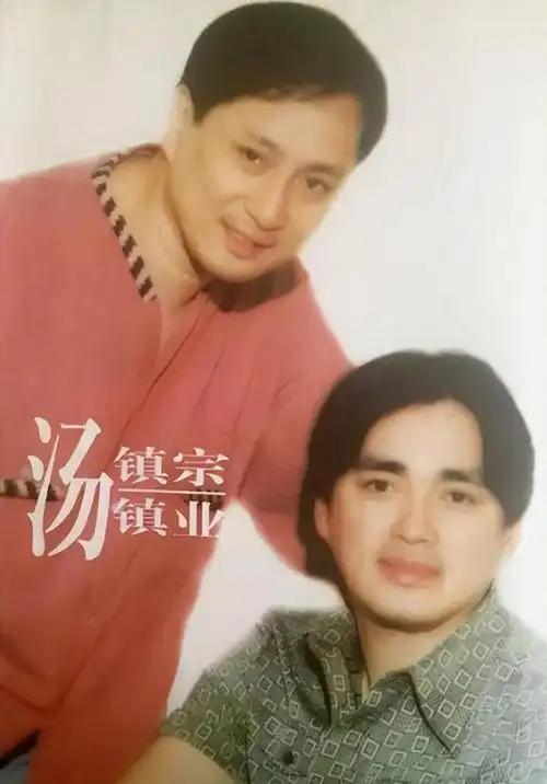 63岁汤镇业育拥有6个孩子,最小的仅有13岁,颜值最高的是老四|段誉