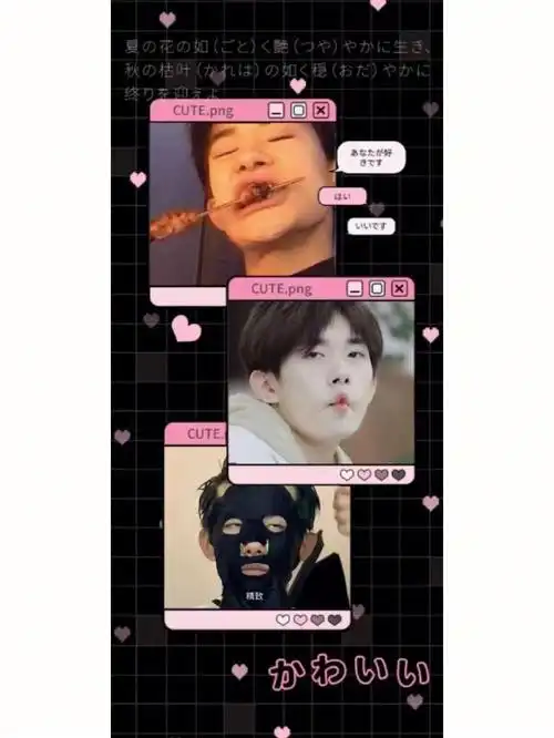 易烊千玺  #易烊千玺未来无界  #全世界最好的易烊千玺  #易烊千玺