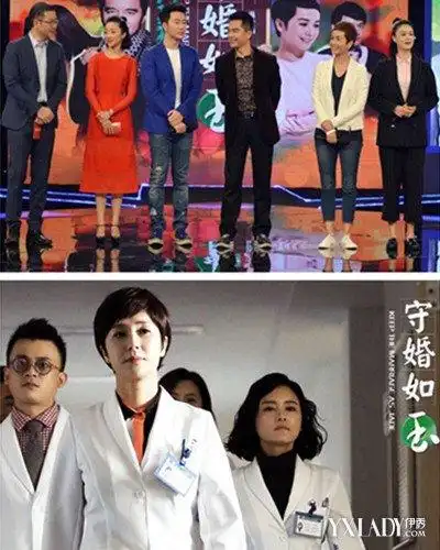 【图】电视剧《守婚如玉》正在热播 主演们实力演技引赞无数