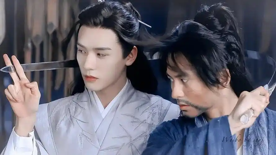 请问大家有没有山河令的高清壁纸?可以分享一下吗?