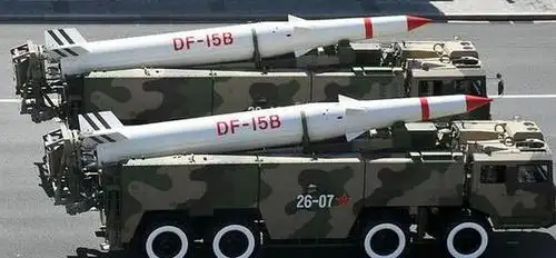 东风-15b弹道导弹是东风-15导弹的改进型.