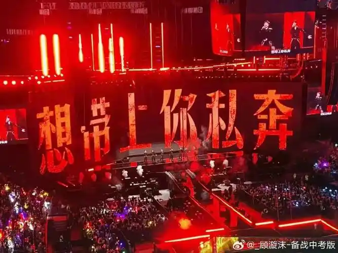 内娱第一男团##时代少年团楼内唯一黑黄双色#99all for  tnt99