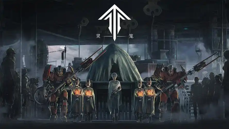 灵笼官方,免费高清动漫壁纸,电脑桌面美化新选择!