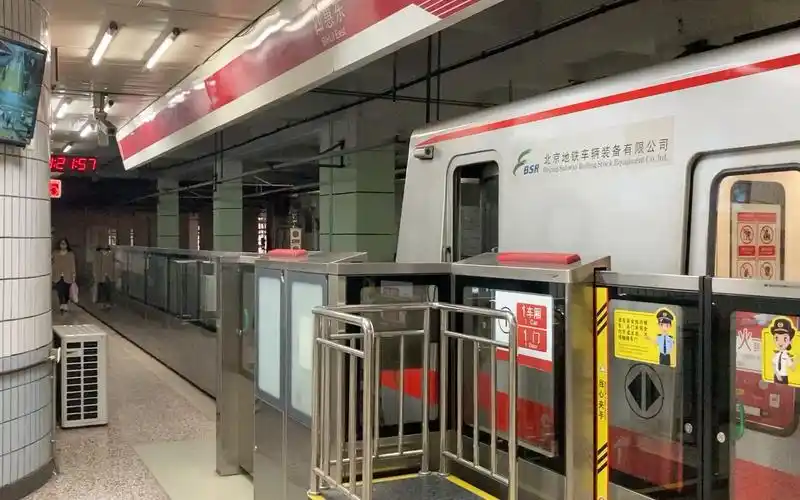 【北京地铁】1号线一八贯通前绝版资源 dkz4g-s408车组(现01008车组)