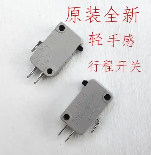 微波炉门开关电饭锅微动开关通用轻手感银触点行程开关配件-阿里巴巴