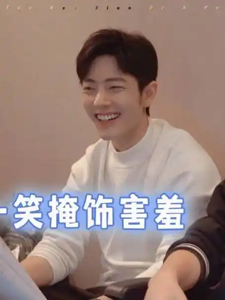 肖战##肖战盛阳##肖战时影