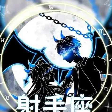 射手座头像暗黑系图片大全_布阁拉