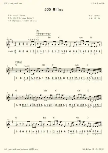 《500 miles(五百英里,电子琴谱)》,贾斯汀(五线谱 电子琴谱)-弹琴吧