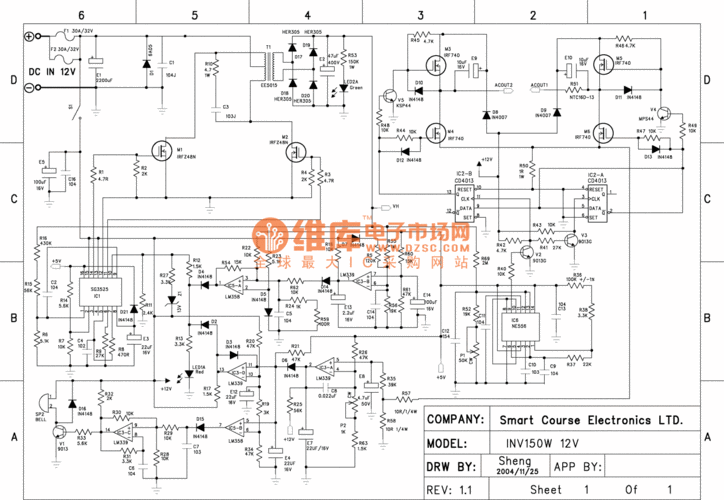150w ups电路图-其他电源电路-维库电子市场网