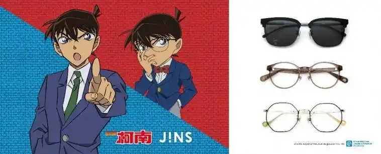 jins名侦探柯南眼镜新品上市,开启真相之门