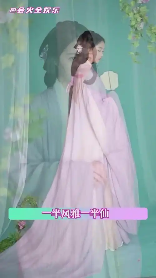 关晓彤再现撑伞照名场面 绝美的惊鸿一瞥,撑伞的神图是5年前!