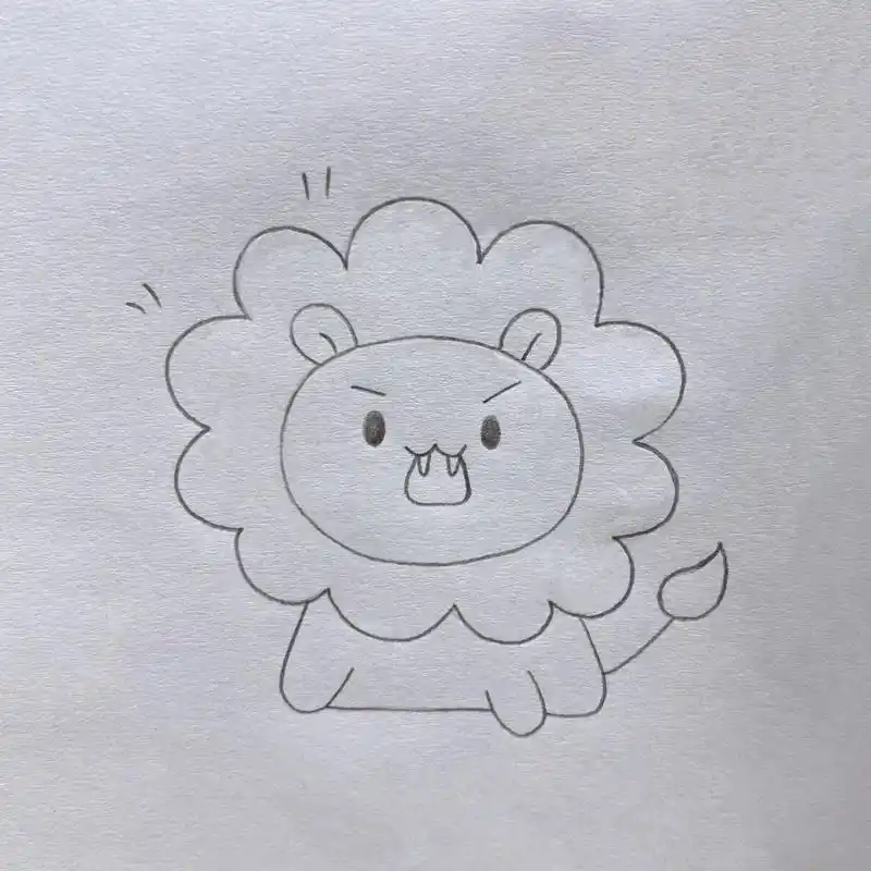 可爱小狮子简笔画教程 #狮子# #动物画# #我的随手画# #画画# #绘画
