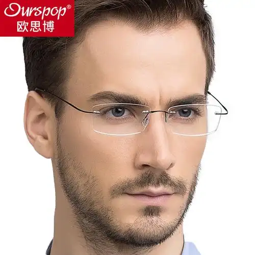 无框眼镜近视眼镜框男 配无边框眼睛纯钛眼镜框男近视眼镜架无框